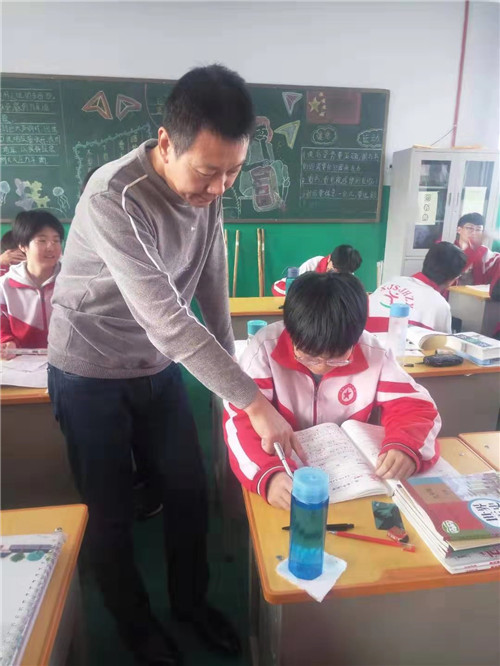 用爱坚守心中的教育梦【一师一世界-辛集市鹿城学校 建华中学官网